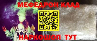 тгк Волжский