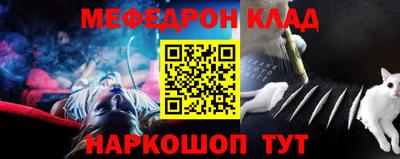 тгк Волжский