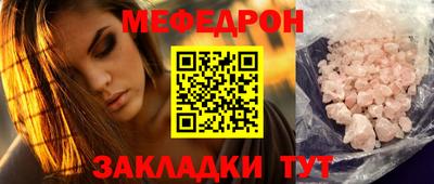 марихуана Гатчина
