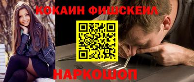 тгк Волжский
