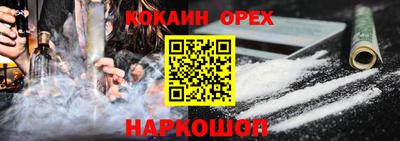 тгк Волжский