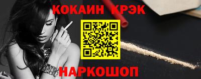 бошки Волжск