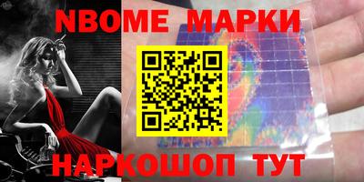 тгк Волжский