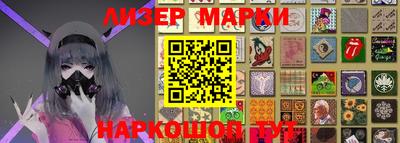 тгк Волжский