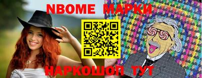 марихуана Волгодонск