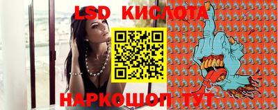 бошки Волжск
