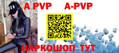 тгк Волжский