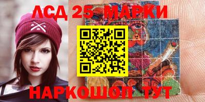 кокаин премиум Гагарин