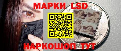 тгк Волжский