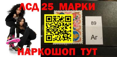 бошки Волжск