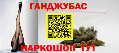 бошки Волжск