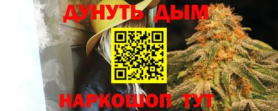 тгк Волжский