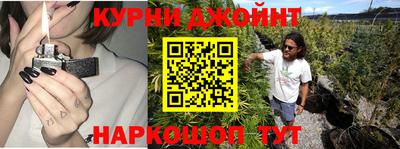 бошки Волжск