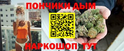 бошки Волжск