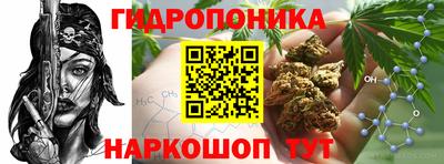 тгк Волжский