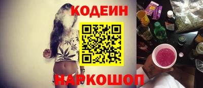 бошки Волжск