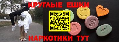 марихуана Волгодонск