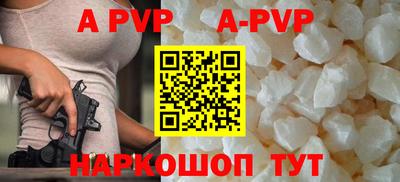 тгк Волжский