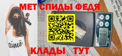 марихуана Волгодонск