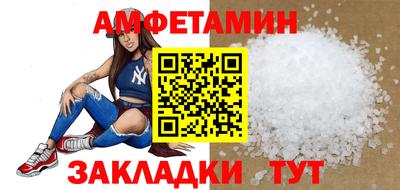 тгк Волжский