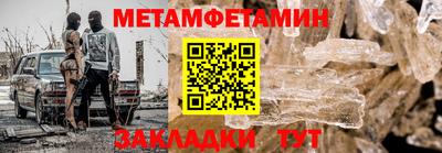 марихуана Волгодонск
