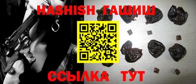 тгк Волжский
