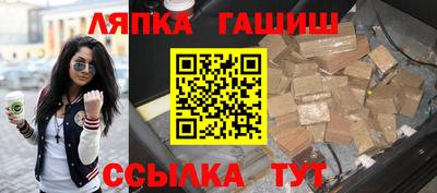 бошки Волжск