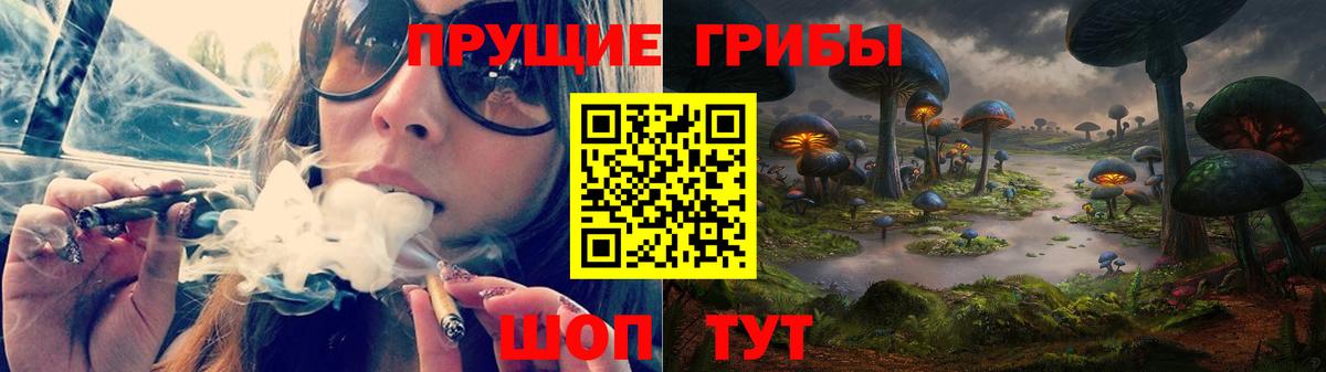 Ростов Великий  где купить наркоту  Галлюциногенные грибы ЛСД  Вход с VPN  Псилоцибиновые грибы ЛСД 